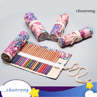 Chunrong กระเป๋าดินสอ ผ้าแคนวาส ลายใบเมเปิ้ล 12 24 36 48 72 ช่อง สําหรับใส่เครื่องเขียน ของขวัญ โรงเรียน