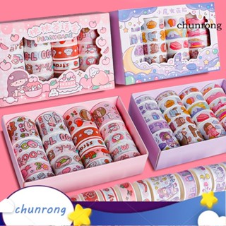 Chunrong สติกเกอร์เทปกระดาษ สําหรับตกแต่งสมุดโน้ต 20 ม้วน