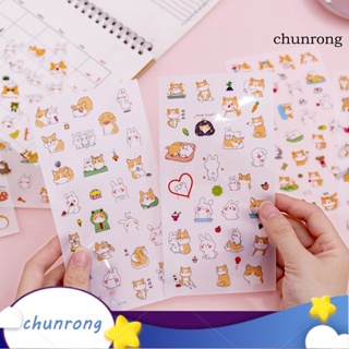 Chunrong สติกเกอร์ ลายการ์ตูนน่ารัก มีกาวในตัว เป็นมิตรกับสิ่งแวดล้อม สําหรับเด็กผู้ชาย 6 ชิ้น