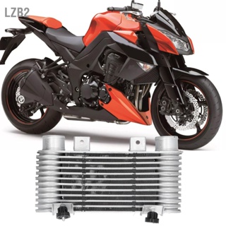 LZB2 52mm Intercooler Engine Cooler Radiator Aluminium Alloy Universal สำหรับรถยนต์ รถจักรยานยนต์