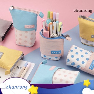 Chunrong กระเป๋าดินสอ ปากกา แบบหนา พับได้ ลายจุด สําหรับเด็ก