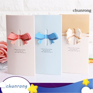 Chunrong การ์ดอวยพร กระดาษแฮนด์เมด เป็นมิตรกับสิ่งแวดล้อม สําหรับวันแม่ 10 ชิ้น