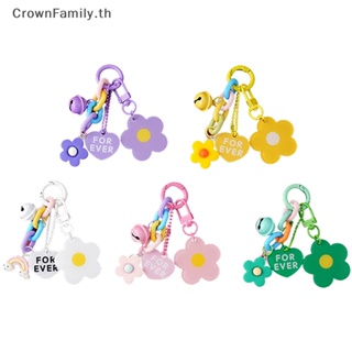 [CrownFamily] พวงกุญแจ จี้รูปหัวใจ ดอกไม้น่ารัก สีแคนดี้ สร้างสรรค์ สําหรับห้อยกระเป๋า [TH]