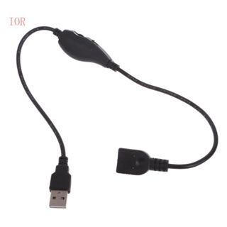 Ior สายต่อ USB พร้อมสวิตช์เปิดปิด สายเคเบิลต่อขยาย พาวเวอร์ซัพพลาย USB ทนทาน อุปกรณ์เสริม