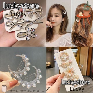 Lucky กิ๊บติดผมแฟชั่น ลายดอกไม้ ประดับมุก พลอยเทียม โบว์