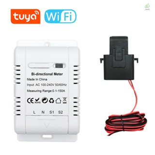 Mit Tuya เครื่องวัดพลังงานอัจฉริยะ WiFi เฟสเดียว พลังงานแสงอาทิตย์ PV พร้อมแคลมป์ 150A