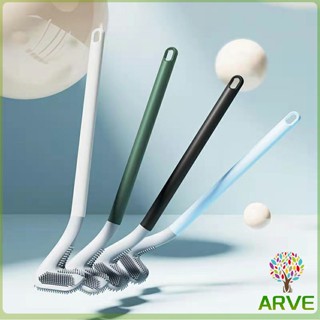 แปรงขัดห้องน้ำ ทรงไม้กอล์ฟ สามารถขัดได้ทุกซอก  Golf toilet brush