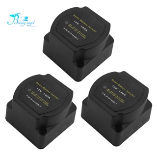 3x 12V 140A แรงดันไฟฟ้า ที่ละเอียดอ่อน รีเลย์แบตเตอรี่ ตัวแยกการชาร์จอัตโนมัติ อุปกรณ์เสริมในรถยนต์ รีเลย์แบตเตอรี่รถยนต์