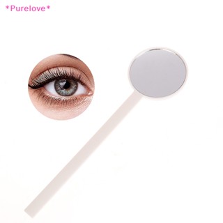 Purelove&gt; ใหม่ กระจกตรวจสอบขนตาปลอม PP สําหรับต่อขนตา