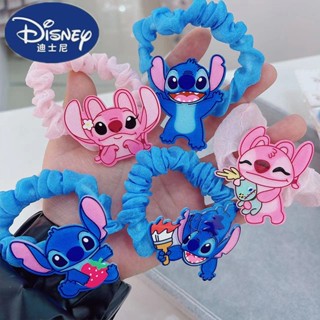 กิ๊บติดผม ยางรัดผม ลายการ์ตูนดิสนีย์ Lilo Stitch Kawaii Stitch อุปกรณ์เสริม สําหรับเด็กผู้หญิง ให้เป็นของขวัญ มี 1 5 ชิ้น