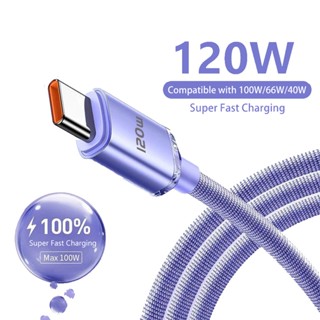 สายชาร์จเร็ว 120w Type C 6A 0.25 ม. 1 ม. 1.5 ม. 2 ม. สําหรับ Samsung Xiaomi Huawei