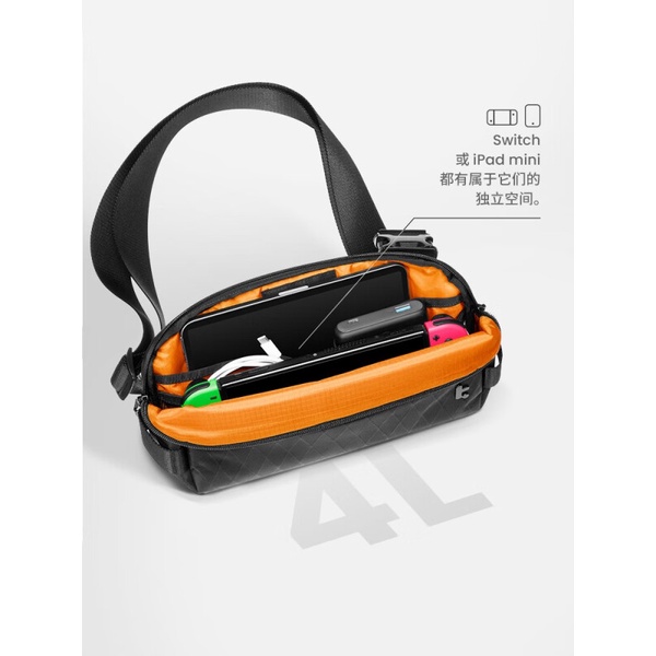 tomtoc Chest Bag T21S1 Switch Storage Bag 8.3 inch 4 litre Men's Crossbody shoulder bag waterproof