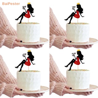 [BaiPester] ใหม่ ป้ายท็อปเปอร์ รูปรองเท้าส้นสูง 18th To 90th Happy Birthday สําหรับตกแต่งเค้กวันเกิด