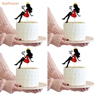 [BaiPester] ใหม่ ป้ายท็อปเปอร์ รูปรองเท้าส้นสูง 18th To 90th Happy Birthday สําหรับตกแต่งเค้กวันเกิด