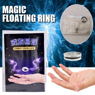 New Ring Suspension Floating Invisible Ring Street Close-up Stage Magic Props