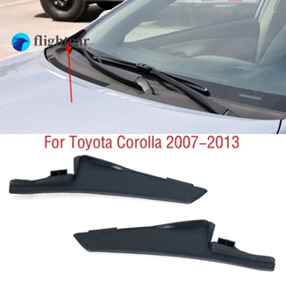 Flightcar ฝาครอบที่ปัดน้ําฝนกระจกหน้ารถยนต์ สําหรับ Toyota Corolla 2007 2008 2009 2010 2011 2012 2013