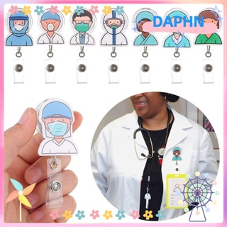 Daphs พวงกุญแจ ใส่บัตรประจําตัว ยืดหดได้ แบบพกพา