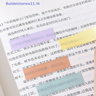 Buildvictories11 กระดาษโน้ต แบบใส กันน้ํา 100 แผ่น สําหรับโรงเรียน สํานักงาน TH