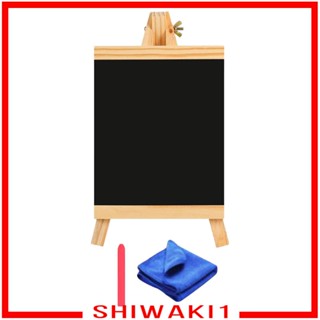 [Shiwaki1] ชอล์กบอร์ด ขนาดเล็ก พร้อมขาตั้ง สําหรับงานปาร์ตี้วันเกิด