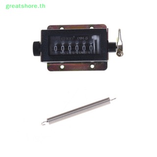 Greatshore D94-S 0-999999 เครื่องมือนับจํานวน 6 หลัก แบบดึง รีเซ็ตได้