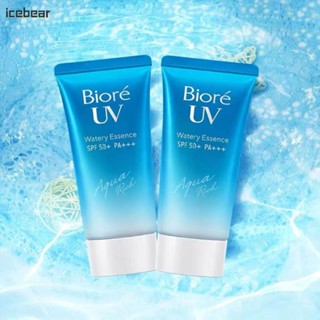 BIORE SPF50+Face Sunscreen Men Women ทากันน้ำ กันเหงื่อ -กันเหงื่อ เมื่อต้องทาครีมกันแดดเป็นเวลานาน [icebear]