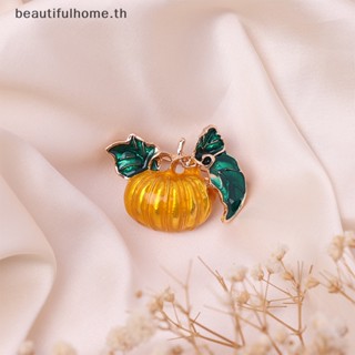 ｛Halloween Decor｝สร้างสรรค์ สวยหรู เคลือบฟักทอง เข็มกลัด สําหรับผู้หญิง เสื้อผ้า อุปกรณ์ผัก เข็มกลัด อเนกประสงค์ ผัก โลหะผสม เข็มกลัด ของขวัญ ~