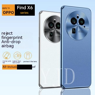 Yjd เคสโทรศัพท์ กรอบโลหะ กันกระแทก สําหรับ OPPO Find X6 Pro