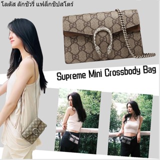 กุชชี่ Gucci/Dionysus ซีรีส์ GG Supreme แคนวาส กระเป๋ามินิ/คลาสสิก/กระเป๋าผู้หญิง