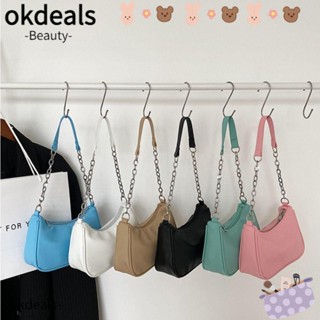 Okdeals กระเป๋าถือ กระเป๋าสะพายไหล่ สะพายข้าง หนัง Pu ความจุสูง สีพื้น สําหรับเด็กผู้หญิง