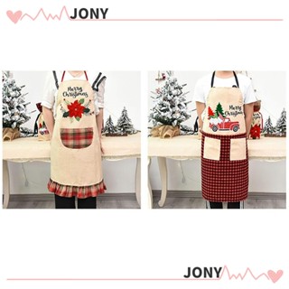 Jy1 ผ้ากันเปื้อน ลาย Merry Christmas สีกาแฟ สําหรับตกแต่งบ้าน ห้องครัว