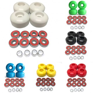 ล้อสเก็ตบอร์ด ABEC9 แบริ่งสีเขียว PU สีขาว สีเหลือง 4 ชิ้น 4 ชิ้น