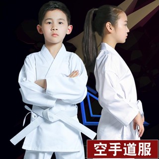 T Trendy Saint Karate ชุดสูท แขนยาว คาราเต้ สําหรับเด็กผู้ชาย ผู้หญิง