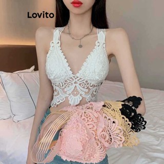 Lovito บราเล็ตต์ เปิดหลัง พิมพ์ลายลูกไม้ แบบไขว้ ลําลอง สําหรับผู้หญิง LNA17246 (สีขาว/เหลือง/ดํา)