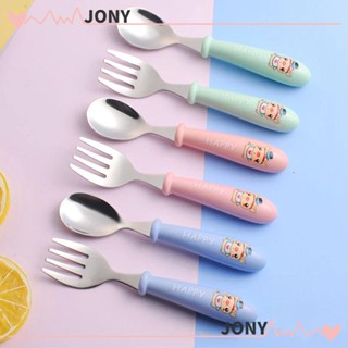 Jy1 ชุดช้อนส้อม ลายการ์ตูน เครื่องใช้บนโต๊ะอาหาร สําหรับเด็ก