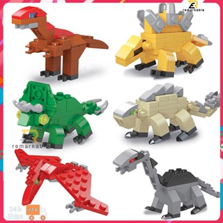 Ready stock K26-k52 Christmas Halloween Lego Assembly Compatrioted Boy Gacha Dinosaur Assembly Small Particles Plug In Rongle Gao amazing_th