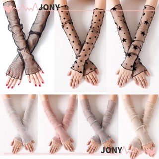 Jy1 ถุงมือขับรถ แบบบาง ระบายอากาศ ป้องกันรังสียูวี สําหรับผู้หญิง