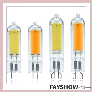 Fay G4 G9 หลอดไฟ LED COB หลอดแก้ว หรี่แสงได้ COB หลอดไฟร้อน 3W 5W 7W 9W แสงสีขาว 220V-240V โคมไฟเซรามิค ฟลัดไลท์ฮาโลเจน