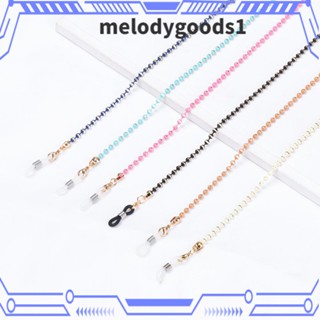 Melodygoods1 สายคล้องแว่นตาอ่านหนังสือ ประดับลูกปัดโลหะ แฟชั่น