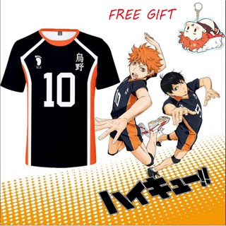 ใหม่ อนิเมะ Haikyuu!! เสื้อยืดแขนสั้น ชุดคอสเพลย์ Karasuno High School TobioTop Shoyo