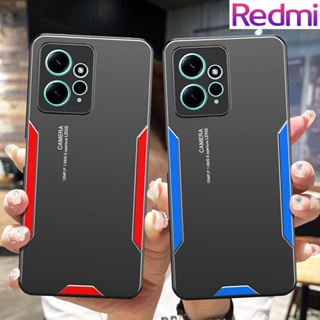 Redmi Note 12 Pro Plus Note 12S Note 12 Turbo Note 11 Pro Note 11S Redmi 12C กรณียากกันกระแทก