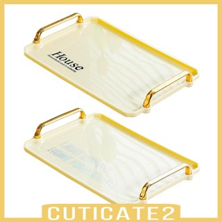 [Cuticate2] ถาดเสิร์ฟ พร้อมที่จับ สีทอง สไตล์โมเดิร์น สําหรับตกแต่งห้องน้ํา โต๊ะ