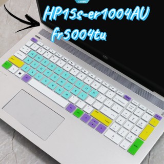 แผ่นซิลิโคนป้องกันคีย์บอร์ดแล็ปท็อป HP Pavilion 15 Series 15 นิ้ว 15.6 นิ้ว [CAN]