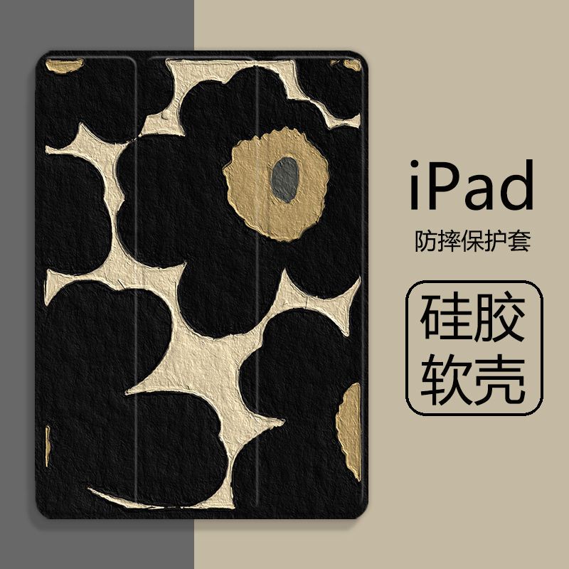 oil painting flowers เคสไอแพด air 4 5 mini 4 5 6 เคส iPad pro11 inch gen 7 8 9 10 ถุงลมนิรภัยสามพับ กล่องที่มีช่องปากกา