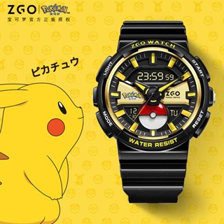 Zgox ZGOx Pikachu นาฬิกาข้อมือสปอร์ต กันน้ํา ลายการ์ตูน สําหรับเด็กประถม มัธยมต้น