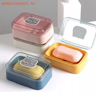 Onehome กล่องใส่สบู่ แบบใส กันน้ํา ลายการ์ตูนน่ารัก พร้อมฝาปิด สําหรับห้องน้ํา