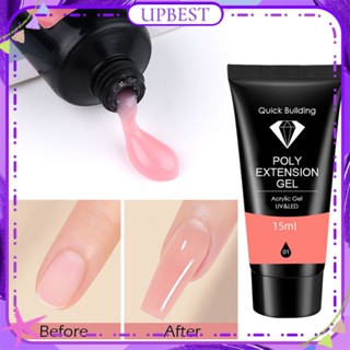 ♕ Quick Poly Building Extension Nail Polish Gel Ice Transparent Nude Color Fast Building Modeling Phototherapy Glue Nail Art For Nail Shop 15ml 16 Colors UPBEST