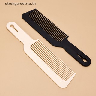Strongaroetrtu หวีปัตตาเลี่ยนตัดผม หวีแบน สําหรับจัดแต่งทรงผม
