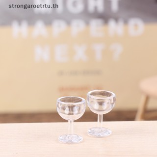 Strongaroetrtu แก้วไวน์แดงจิ๋ว สําหรับตกแต่งบ้านตุ๊กตา 1/12 10 ชิ้น