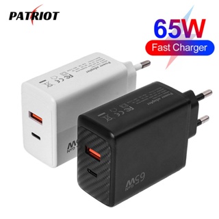 ปลั๊ก US EU USB PD65W แกลเลียมไนไตรด์ ชาร์จเร็ว / อะแดปเตอร์ไฟแล็ปท็อป แบบพกพา / อะแดปเตอร์ชาร์จเร็ว QC / อะแดปเตอร์ชาร์จเร็ว 3C อุปกรณ์เสริม