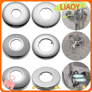 Liaoy ฝาครอบก๊อกน้ําโครเมี่ยม อุปกรณ์เสริม สําหรับตกแต่ง